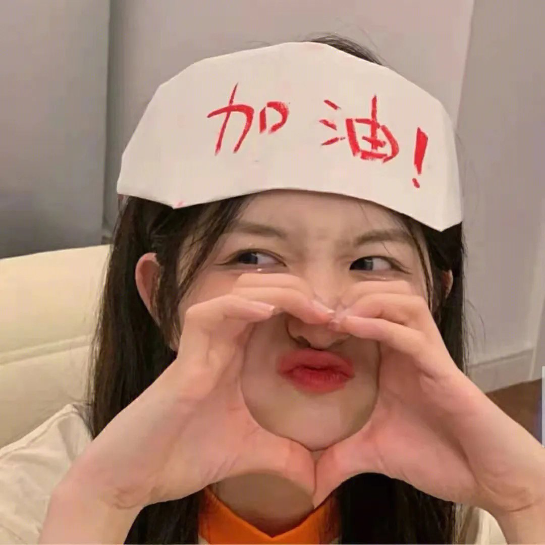 疯狂的男女