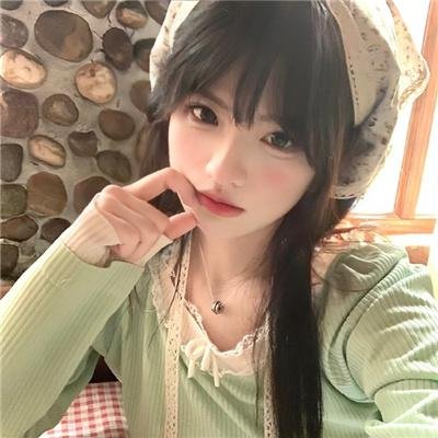 交叉点